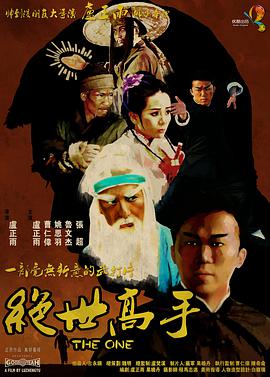 午夜视频观看