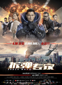 午夜dj在线观看高清视频完整